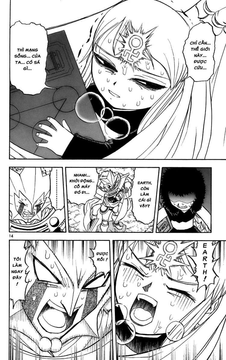 Konjiki No Gash!! Chapter 206 - Trang 2