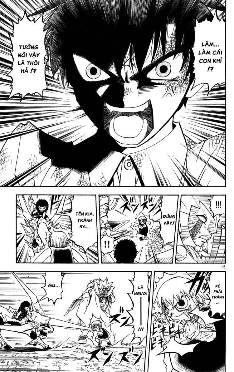 Konjiki No Gash!! Chapter 206 - Trang 2