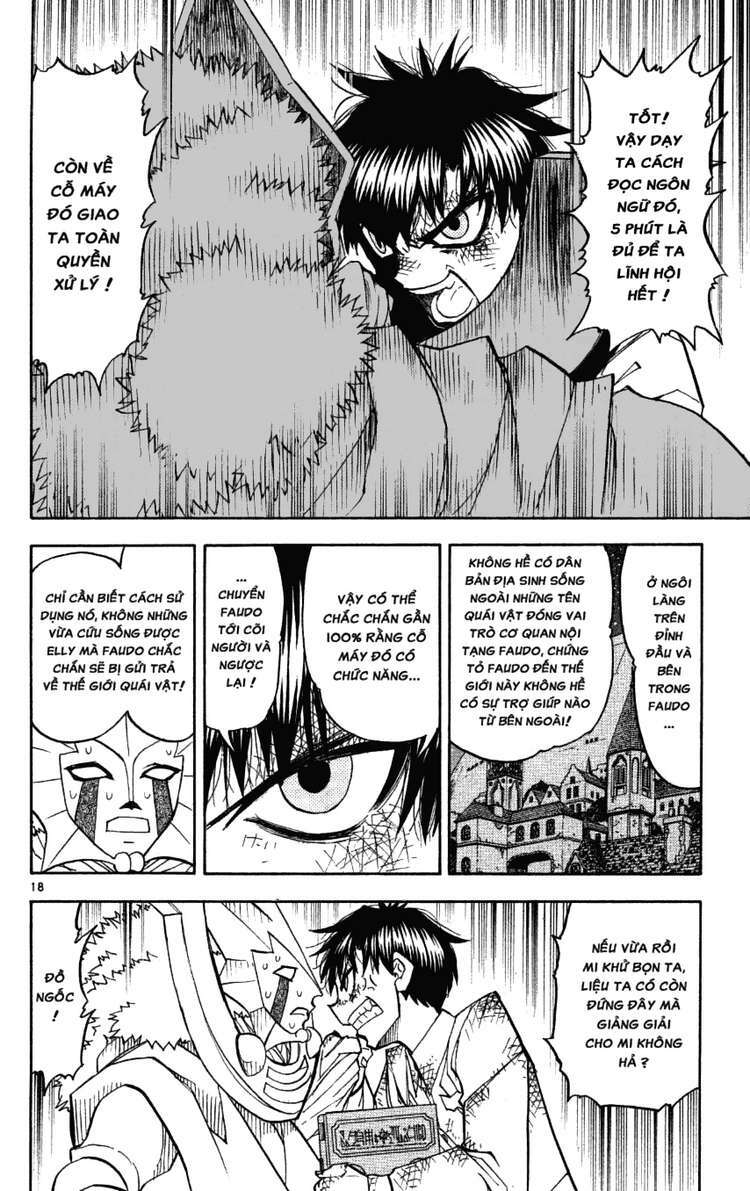 Konjiki No Gash!! Chapter 206 - Trang 2