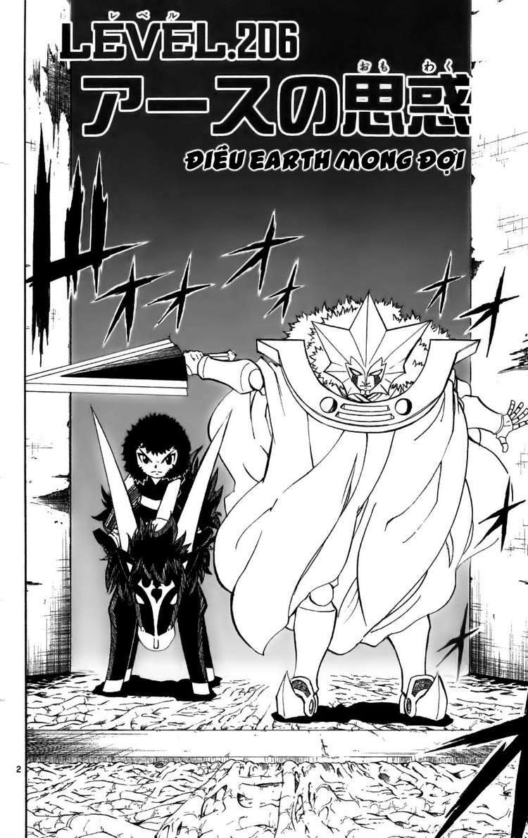 Konjiki No Gash!! Chapter 206 - Trang 2