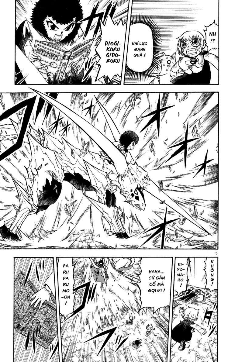 Konjiki No Gash!! Chapter 206 - Trang 2