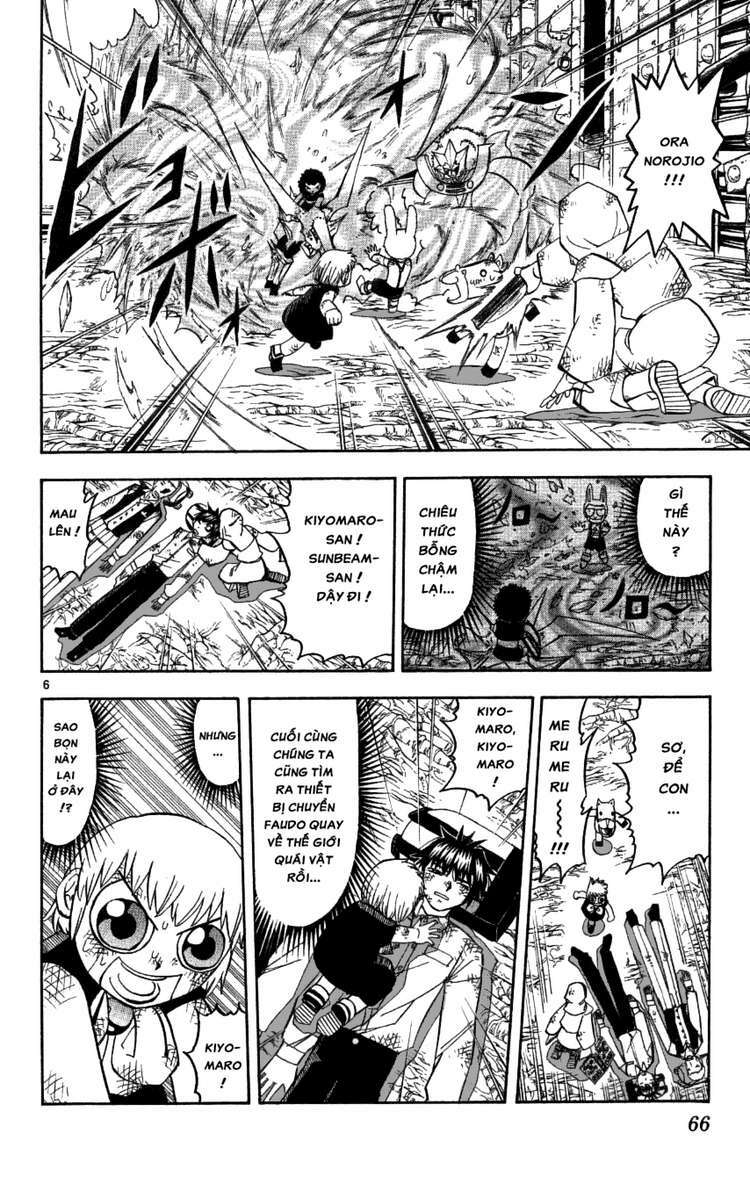 Konjiki No Gash!! Chapter 206 - Trang 2