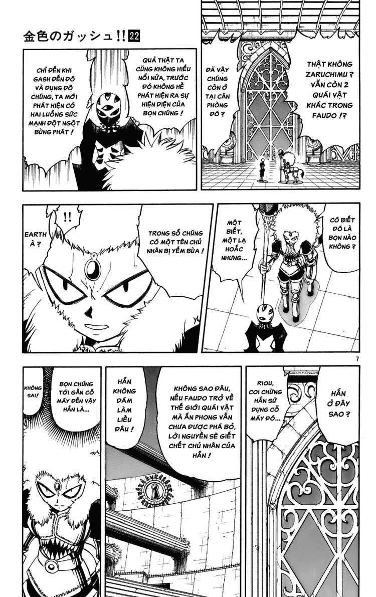 Konjiki No Gash!! Chapter 206 - Trang 2