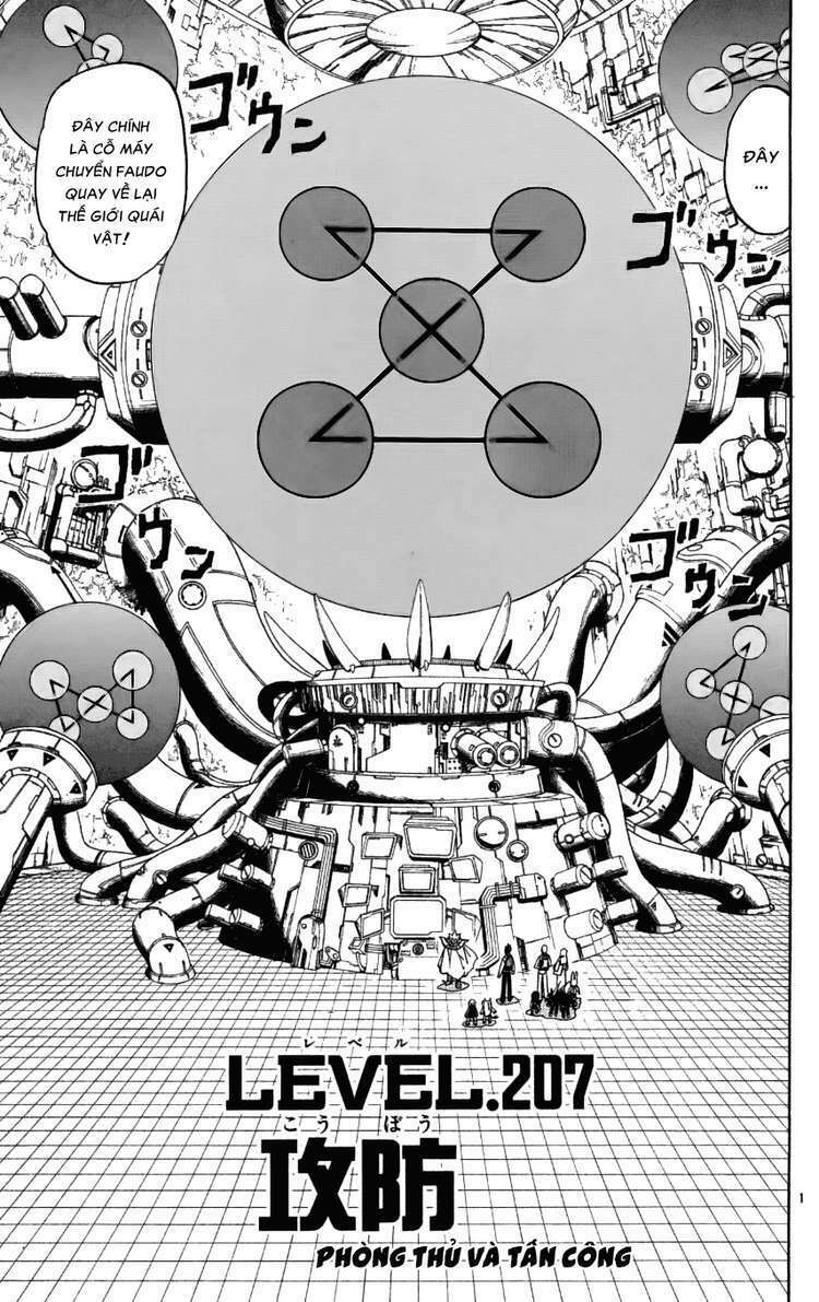 Konjiki No Gash!! Chapter 207 - Trang 2