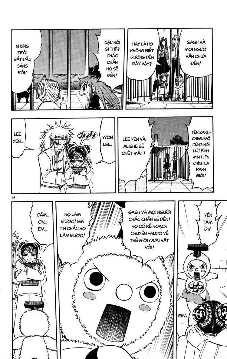 Konjiki No Gash!! Chapter 207 - Trang 2