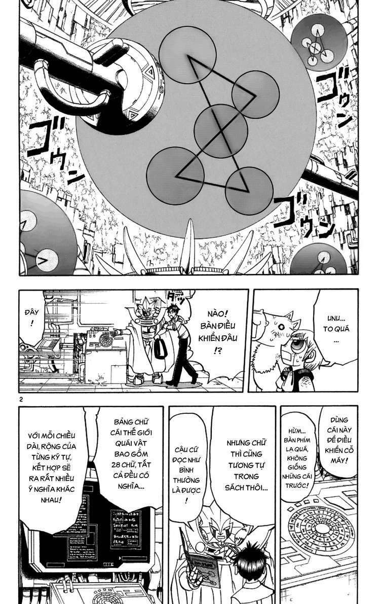 Konjiki No Gash!! Chapter 207 - Trang 2