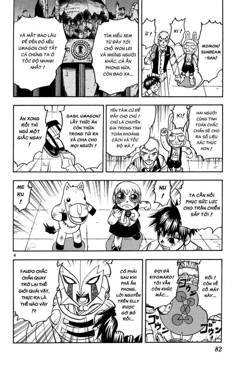 Konjiki No Gash!! Chapter 207 - Trang 2