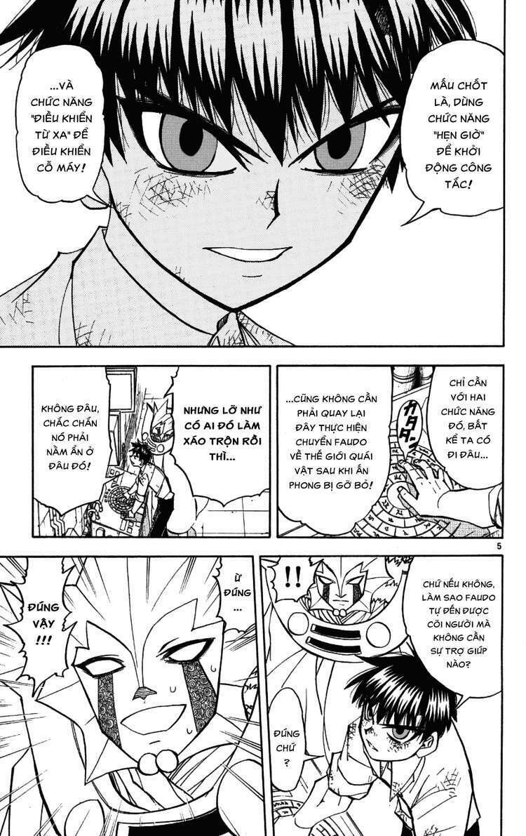 Konjiki No Gash!! Chapter 207 - Trang 2