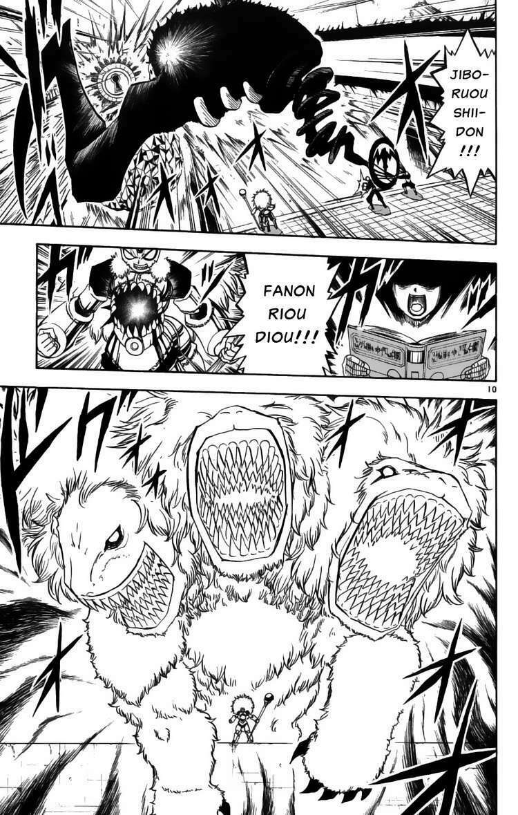 Konjiki No Gash!! Chapter 208 - Trang 2