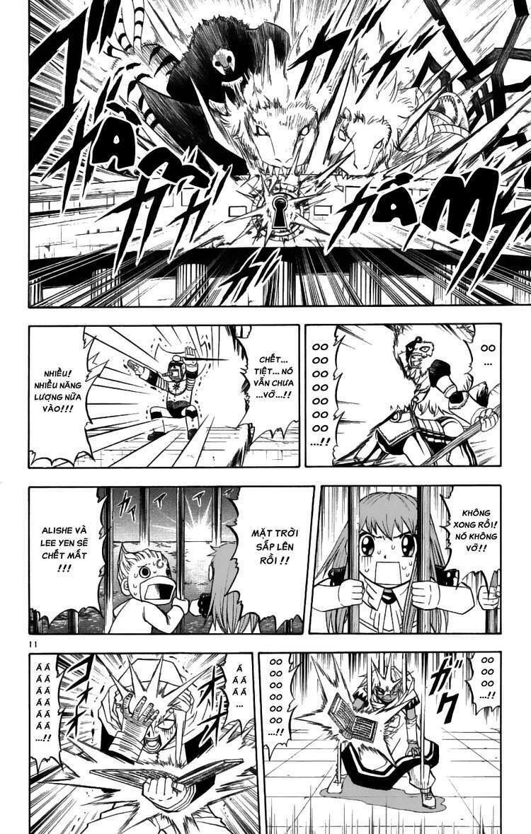 Konjiki No Gash!! Chapter 208 - Trang 2