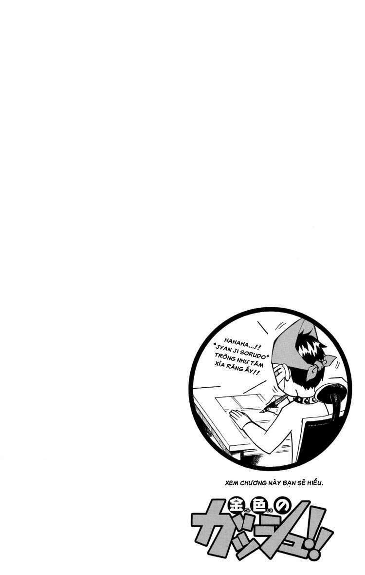 Konjiki No Gash!! Chapter 208 - Trang 2