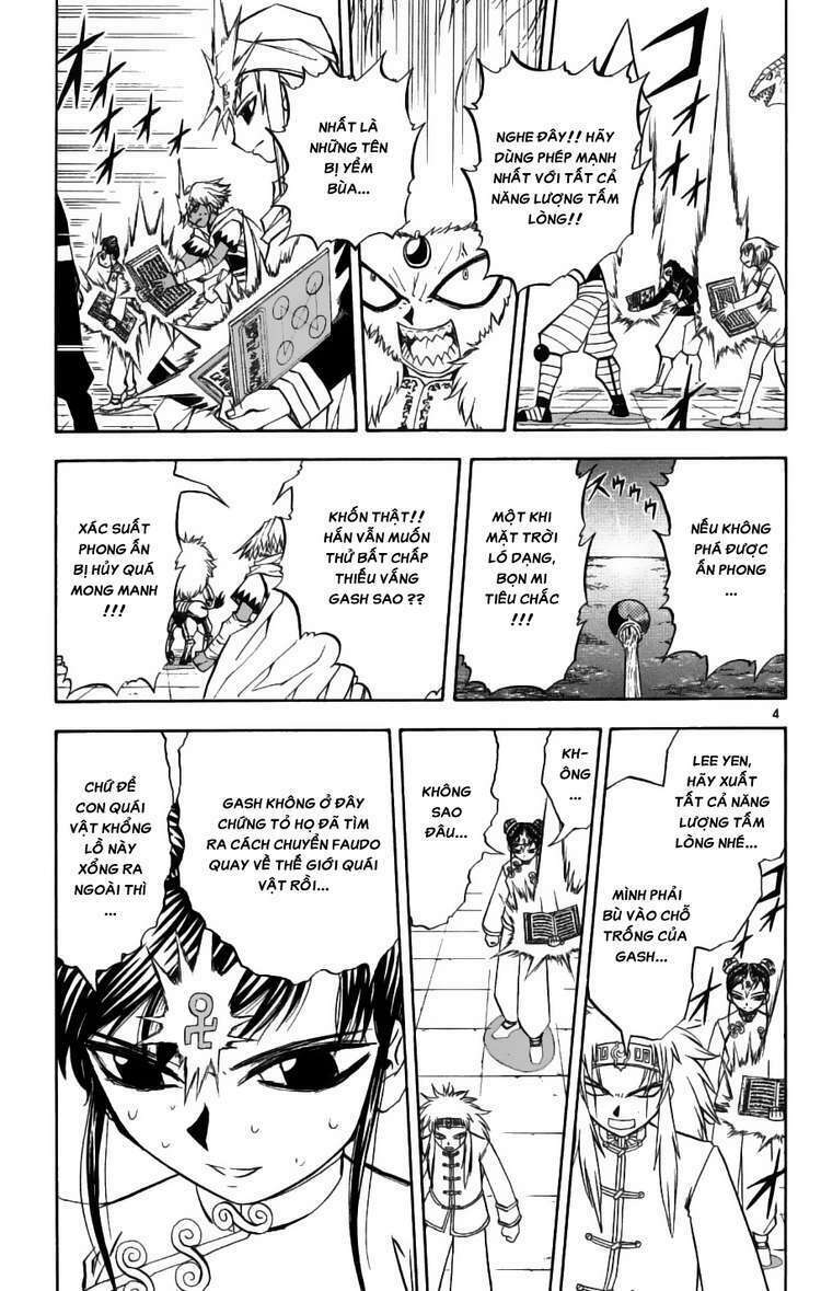 Konjiki No Gash!! Chapter 208 - Trang 2