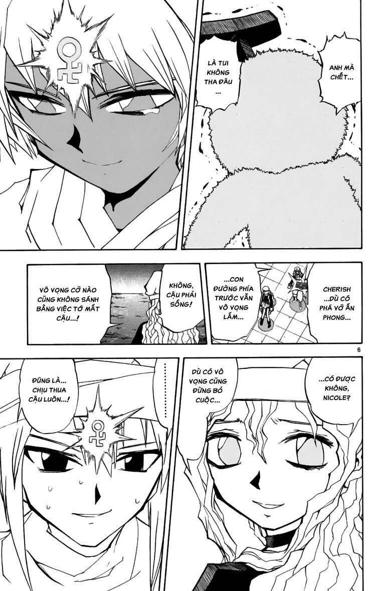 Konjiki No Gash!! Chapter 208 - Trang 2