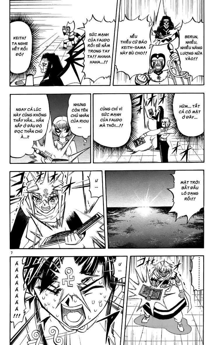 Konjiki No Gash!! Chapter 208 - Trang 2