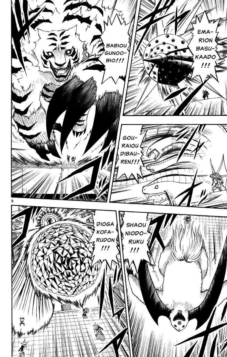 Konjiki No Gash!! Chapter 208 - Trang 2