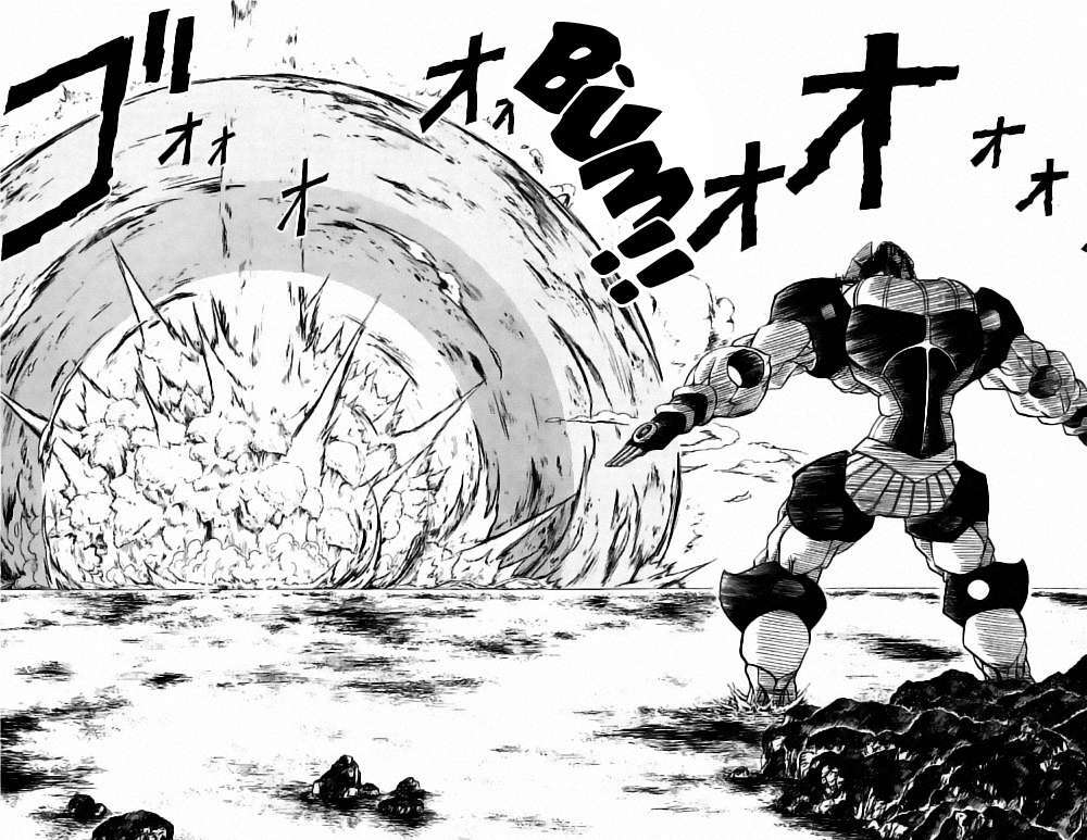 Konjiki No Gash!! Chapter 209 - Trang 2