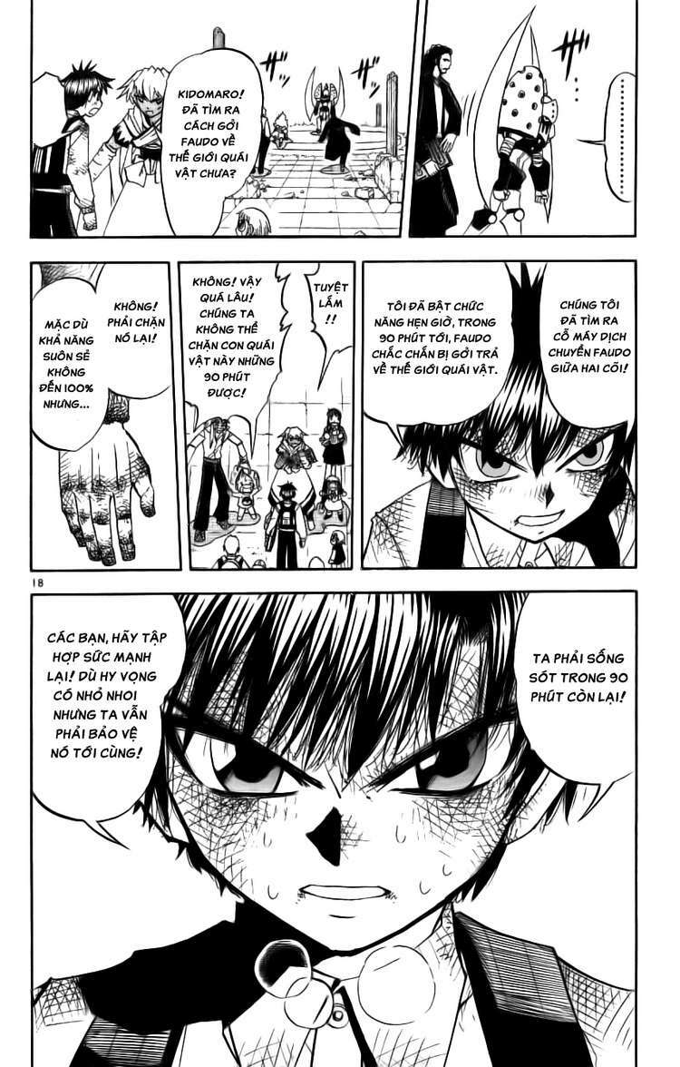 Konjiki No Gash!! Chapter 209 - Trang 2