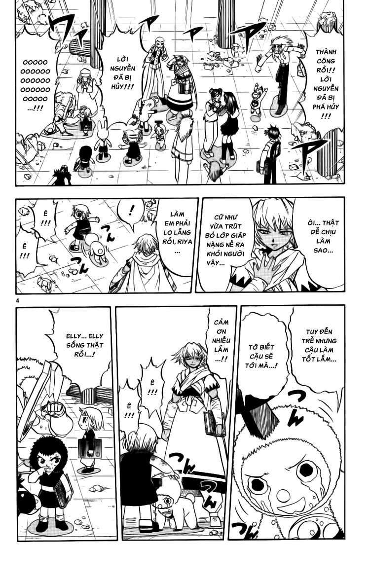 Konjiki No Gash!! Chapter 209 - Trang 2