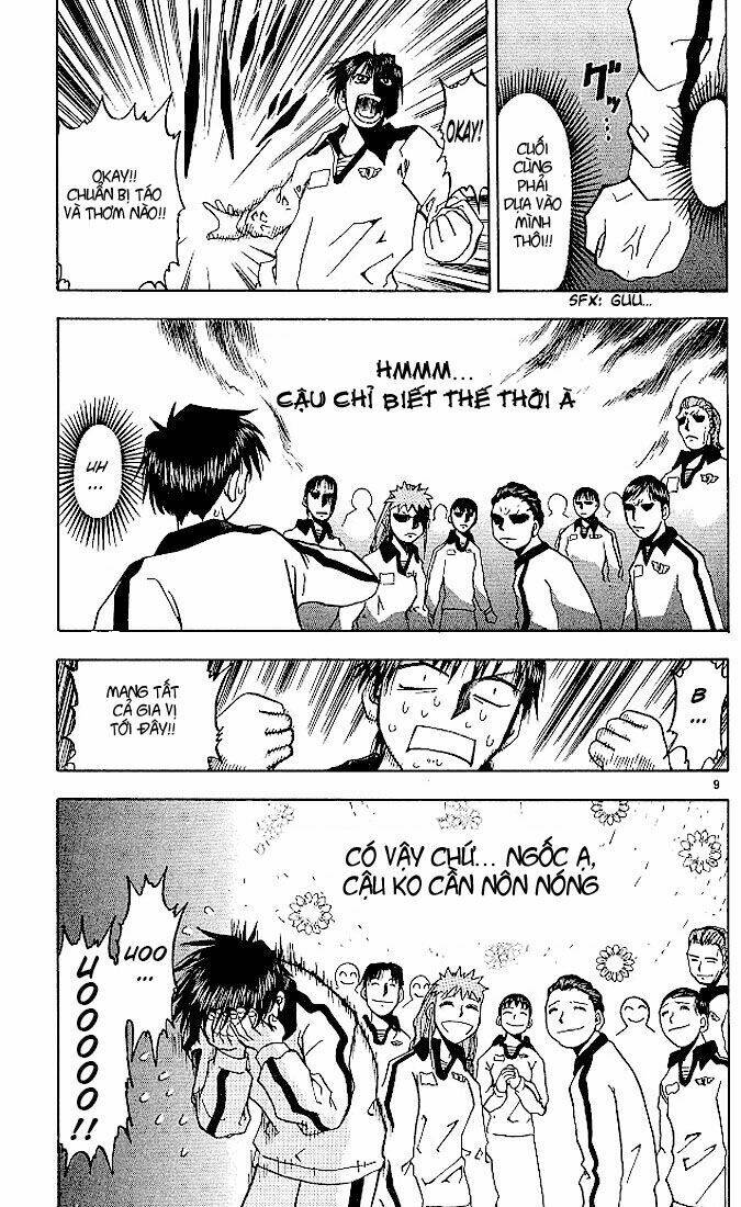 Konjiki No Gash!! Chapter 21 - Trang 2