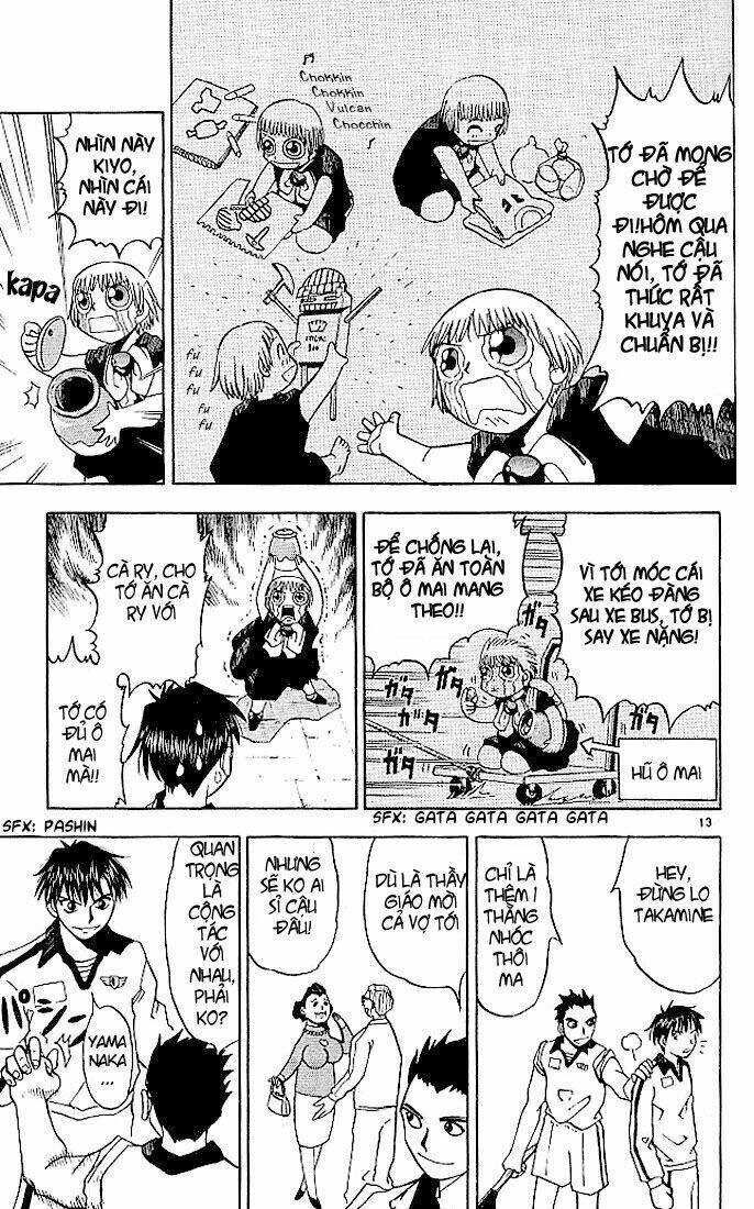 Konjiki No Gash!! Chapter 21 - Trang 2