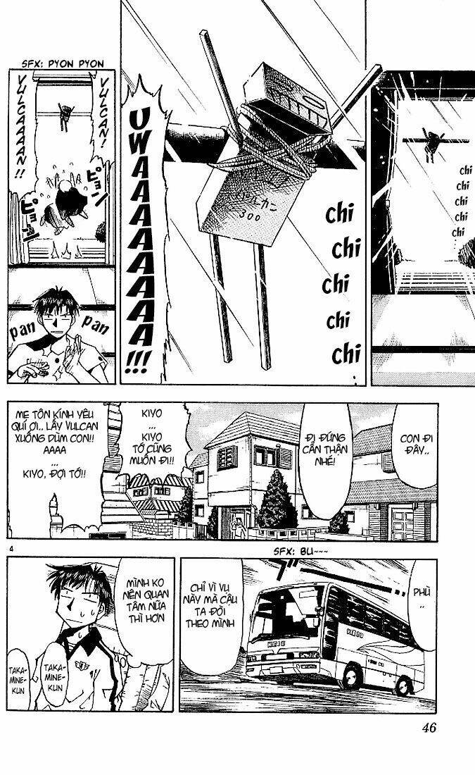 Konjiki No Gash!! Chapter 21 - Trang 2