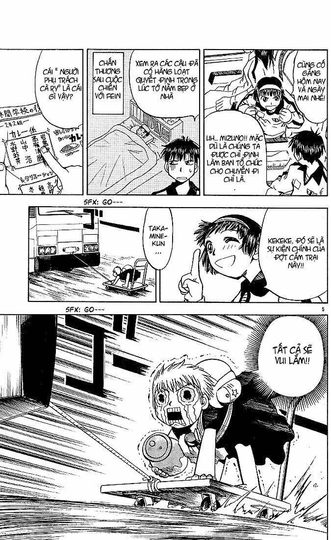 Konjiki No Gash!! Chapter 21 - Trang 2