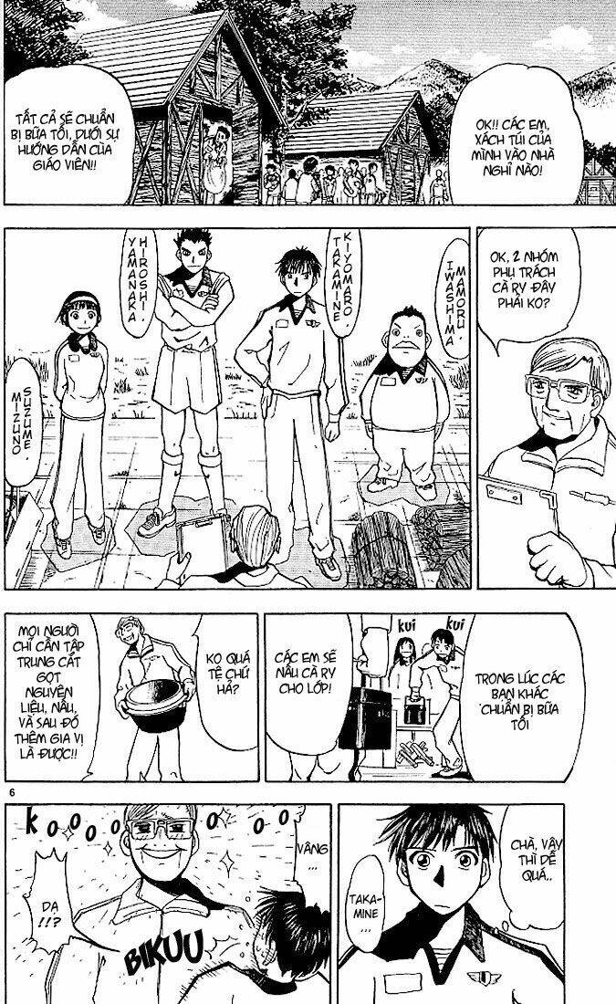 Konjiki No Gash!! Chapter 21 - Trang 2