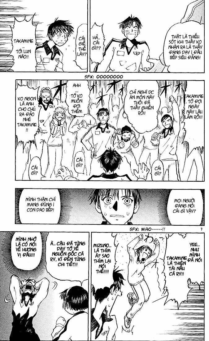 Konjiki No Gash!! Chapter 21 - Trang 2