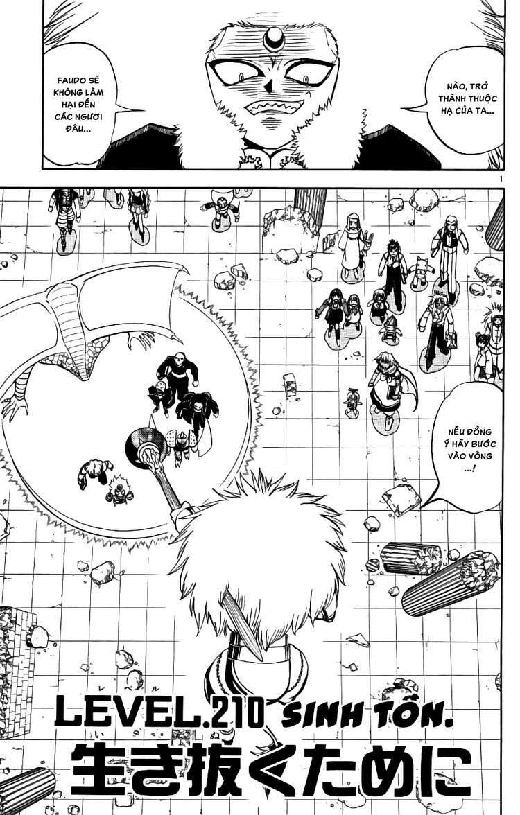 Konjiki No Gash!! Chapter 210 - Trang 2