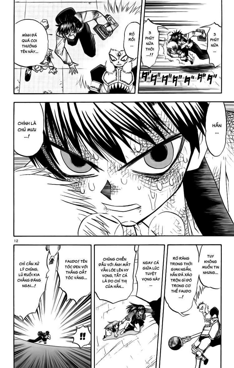 Konjiki No Gash!! Chapter 210 - Trang 2