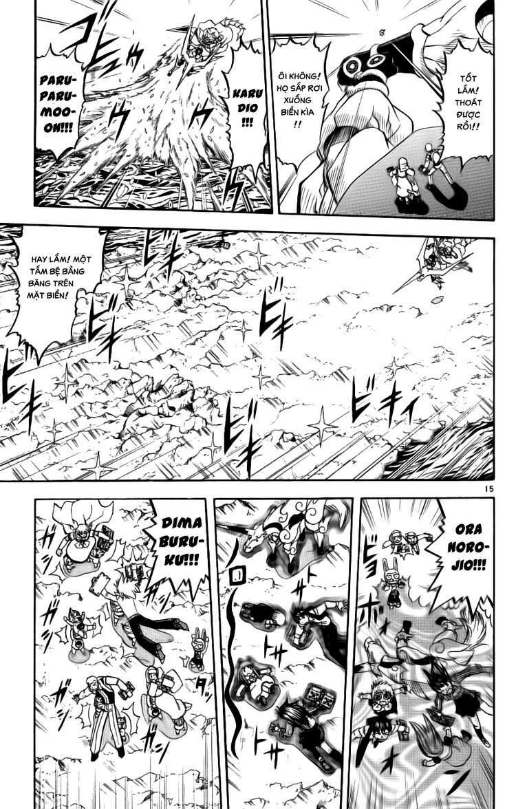 Konjiki No Gash!! Chapter 210 - Trang 2