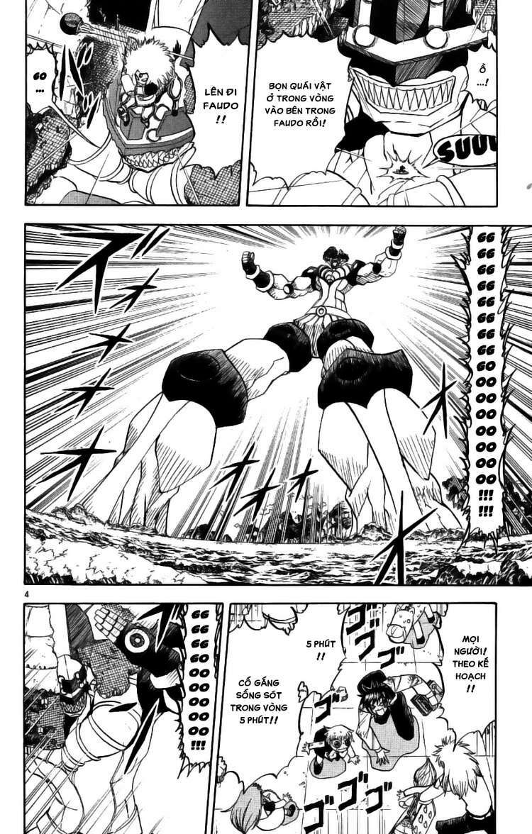 Konjiki No Gash!! Chapter 210 - Trang 2