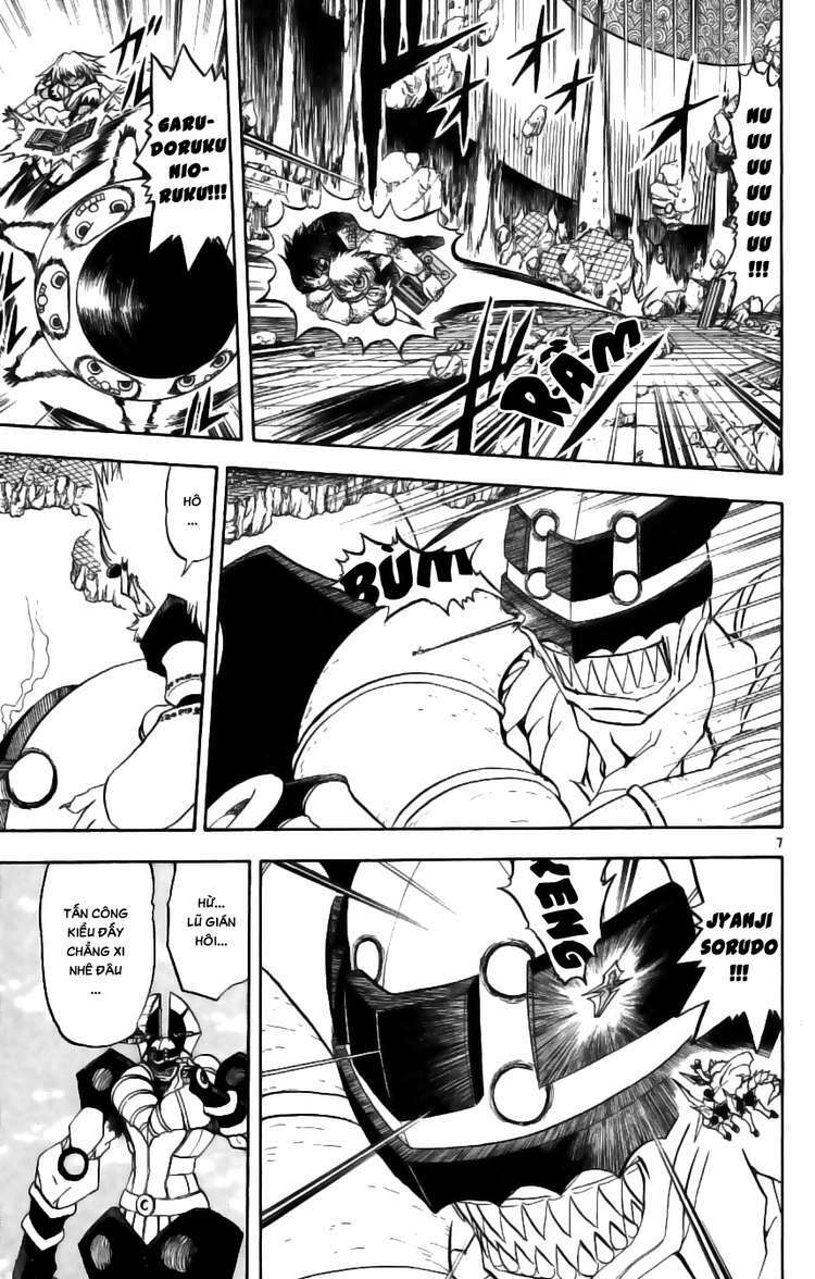 Konjiki No Gash!! Chapter 210 - Trang 2