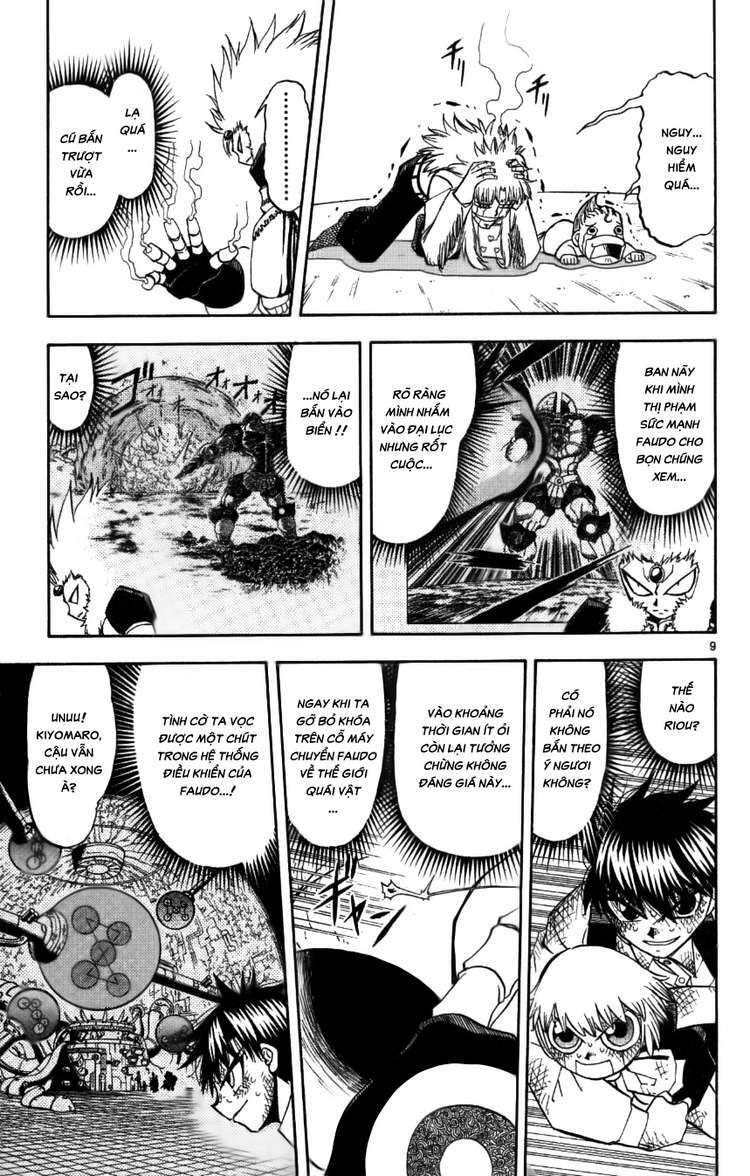 Konjiki No Gash!! Chapter 210 - Trang 2