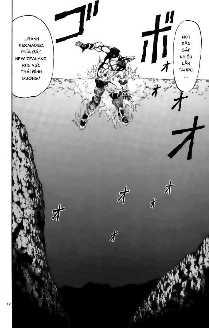 Konjiki No Gash!! Chapter 211 - Trang 2
