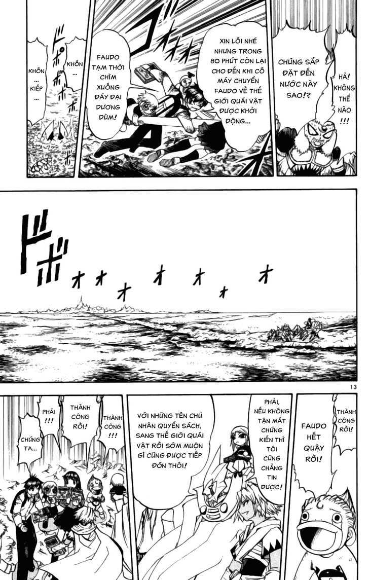 Konjiki No Gash!! Chapter 211 - Trang 2