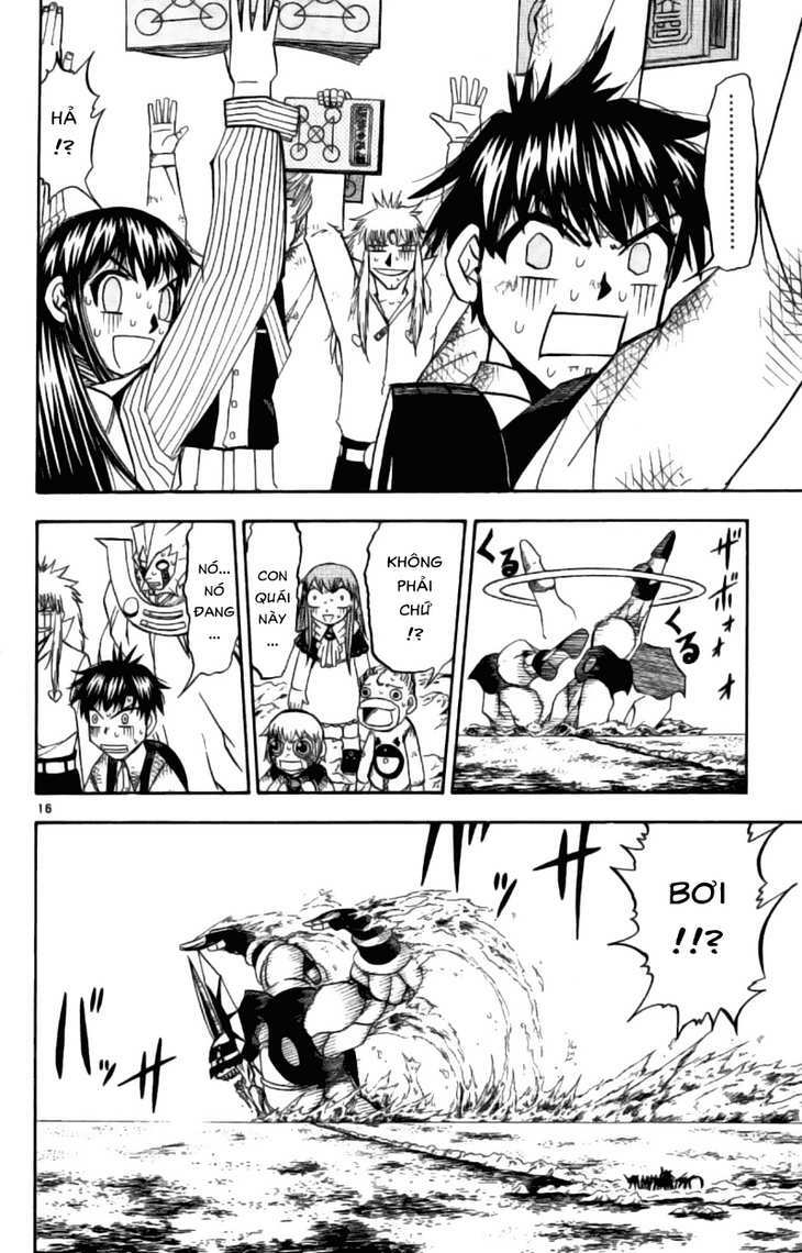 Konjiki No Gash!! Chapter 211 - Trang 2