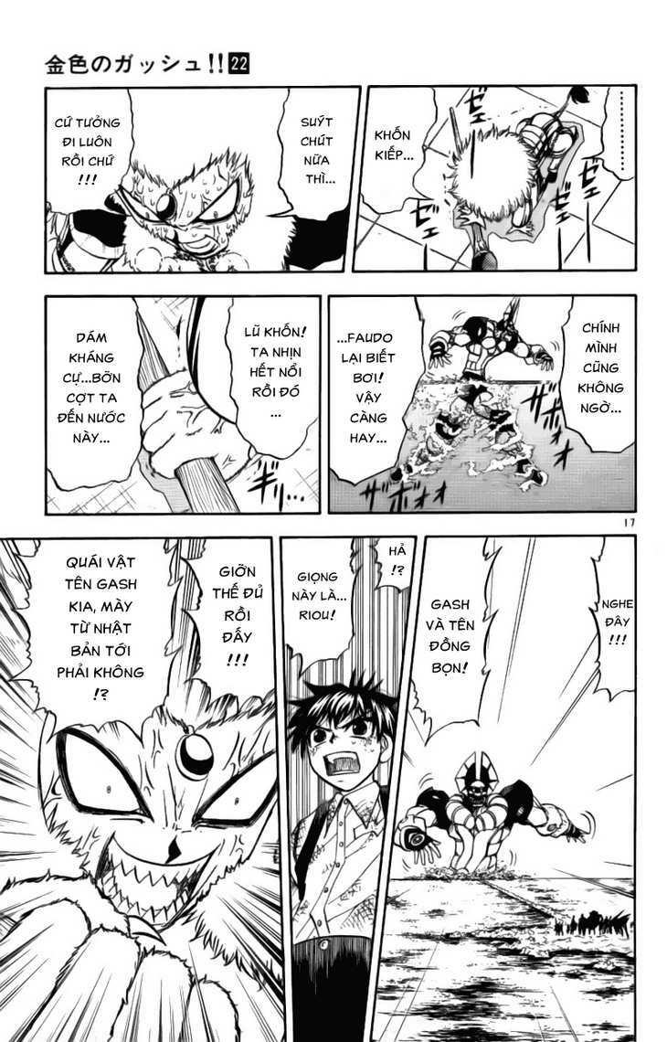 Konjiki No Gash!! Chapter 211 - Trang 2