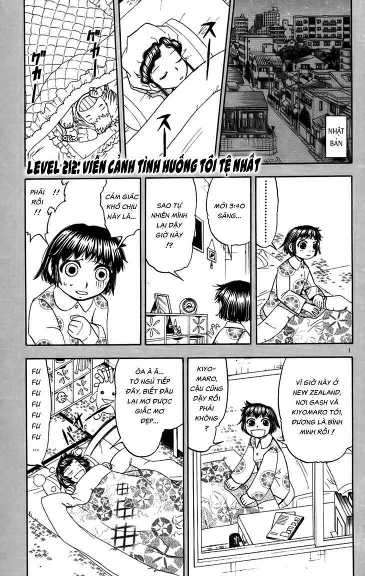 Konjiki No Gash!! Chapter 211 - Trang 2