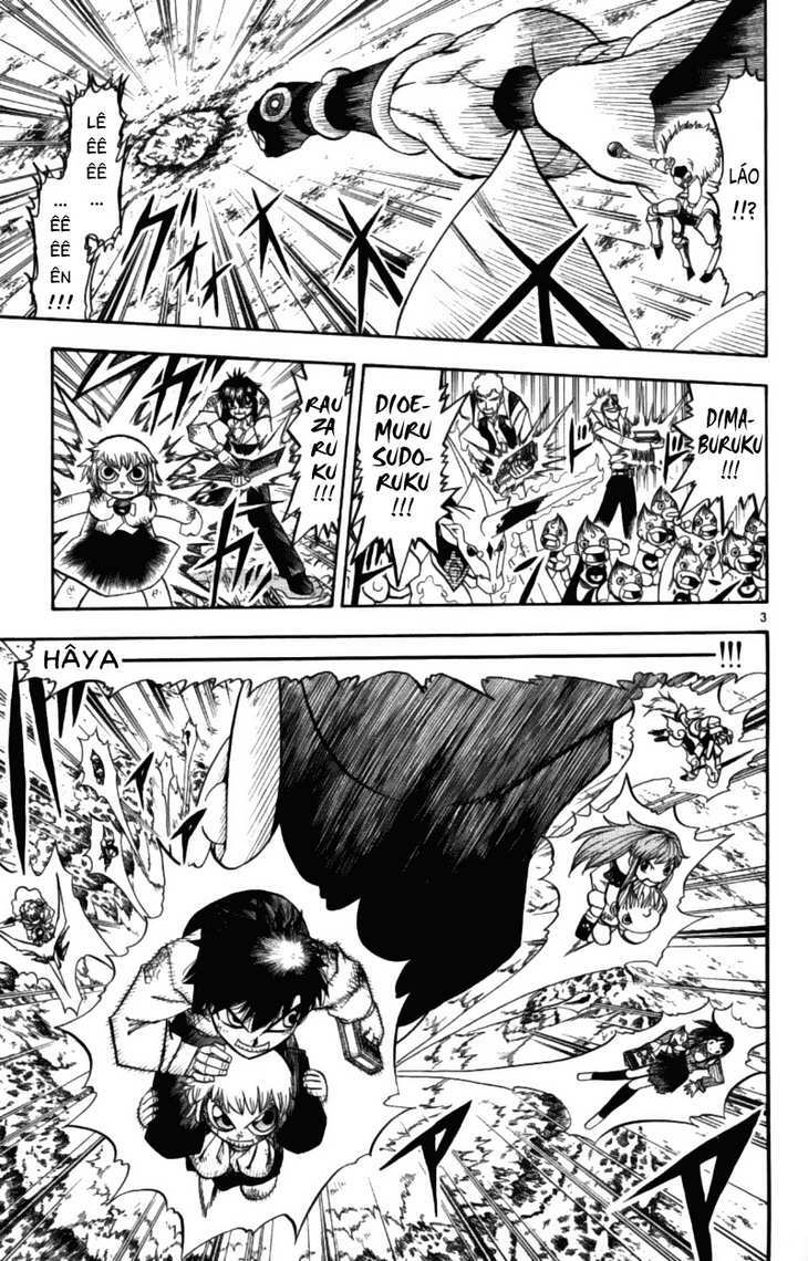 Konjiki No Gash!! Chapter 211 - Trang 2