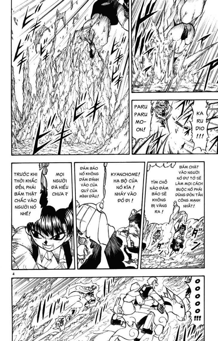 Konjiki No Gash!! Chapter 211 - Trang 2