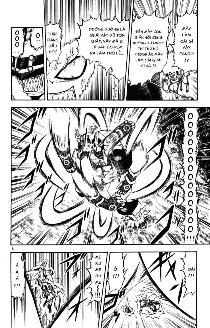 Konjiki No Gash!! Chapter 211 - Trang 2