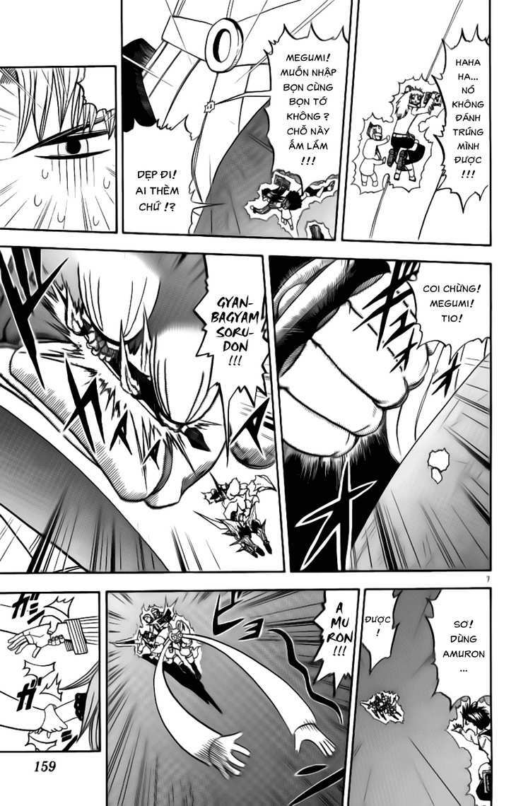 Konjiki No Gash!! Chapter 211 - Trang 2