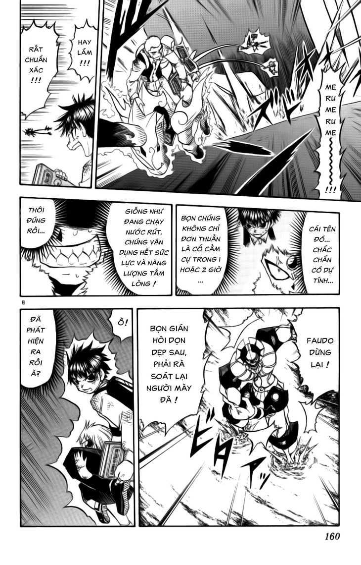 Konjiki No Gash!! Chapter 211 - Trang 2