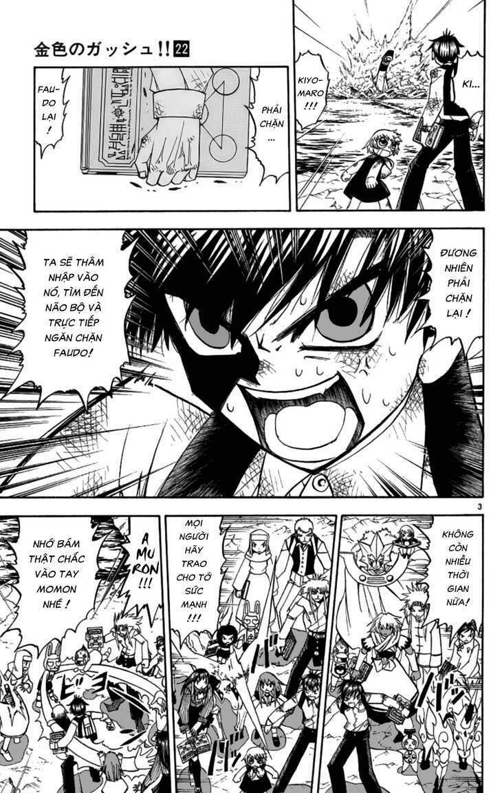 Konjiki No Gash!! Chapter 212 - Trang 2