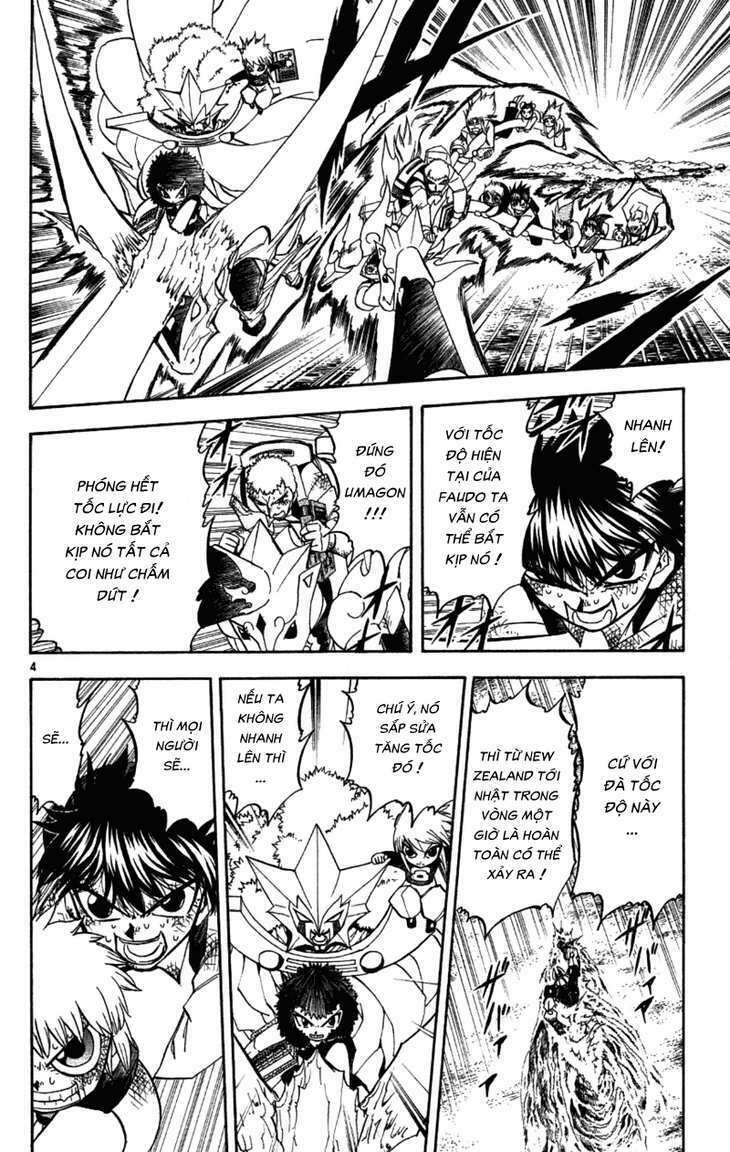 Konjiki No Gash!! Chapter 212 - Trang 2