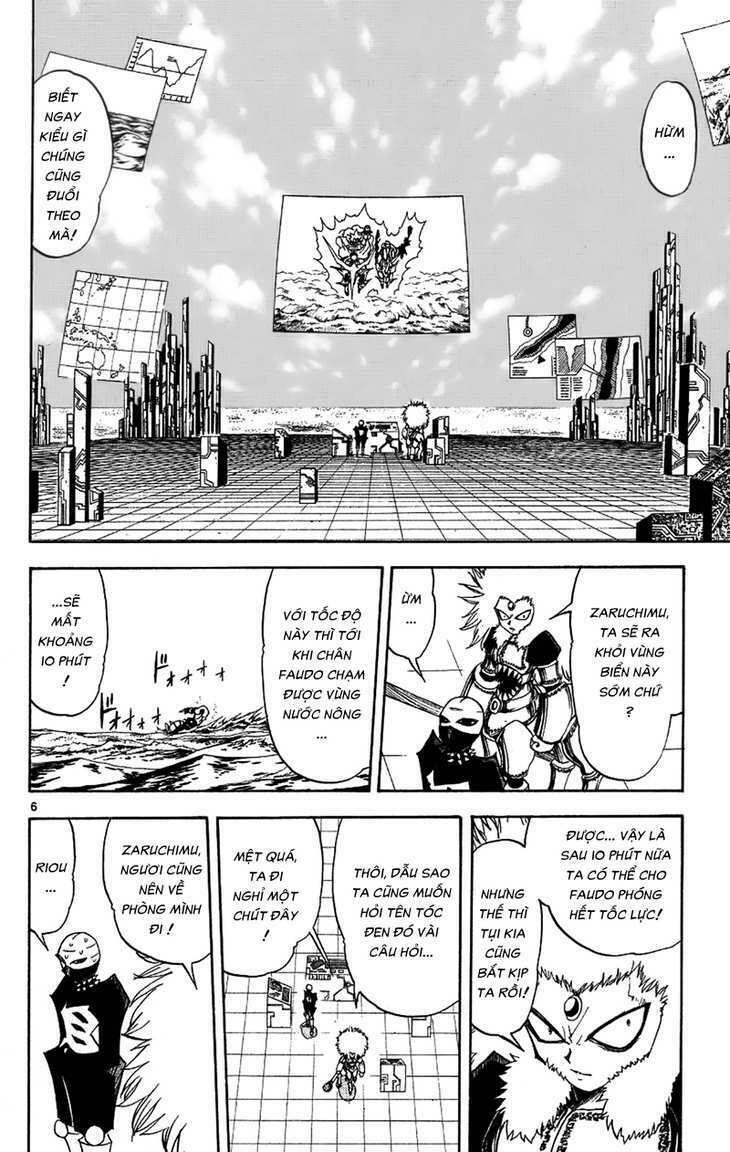 Konjiki No Gash!! Chapter 212 - Trang 2