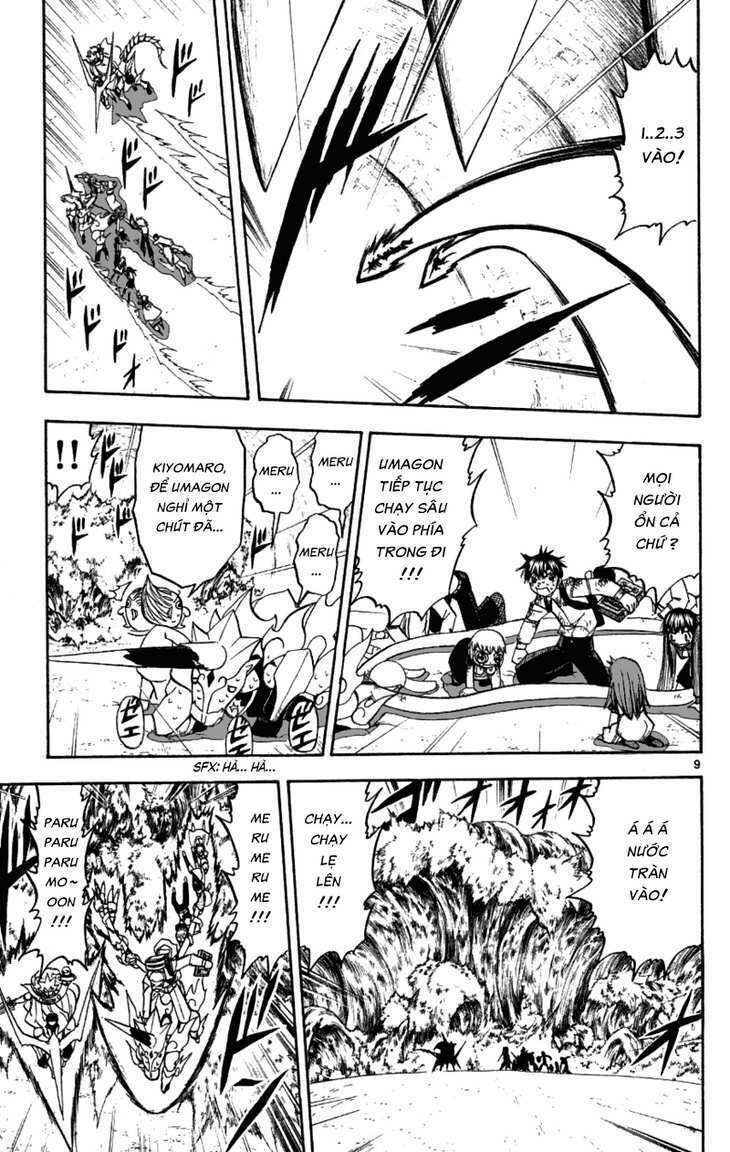 Konjiki No Gash!! Chapter 212 - Trang 2