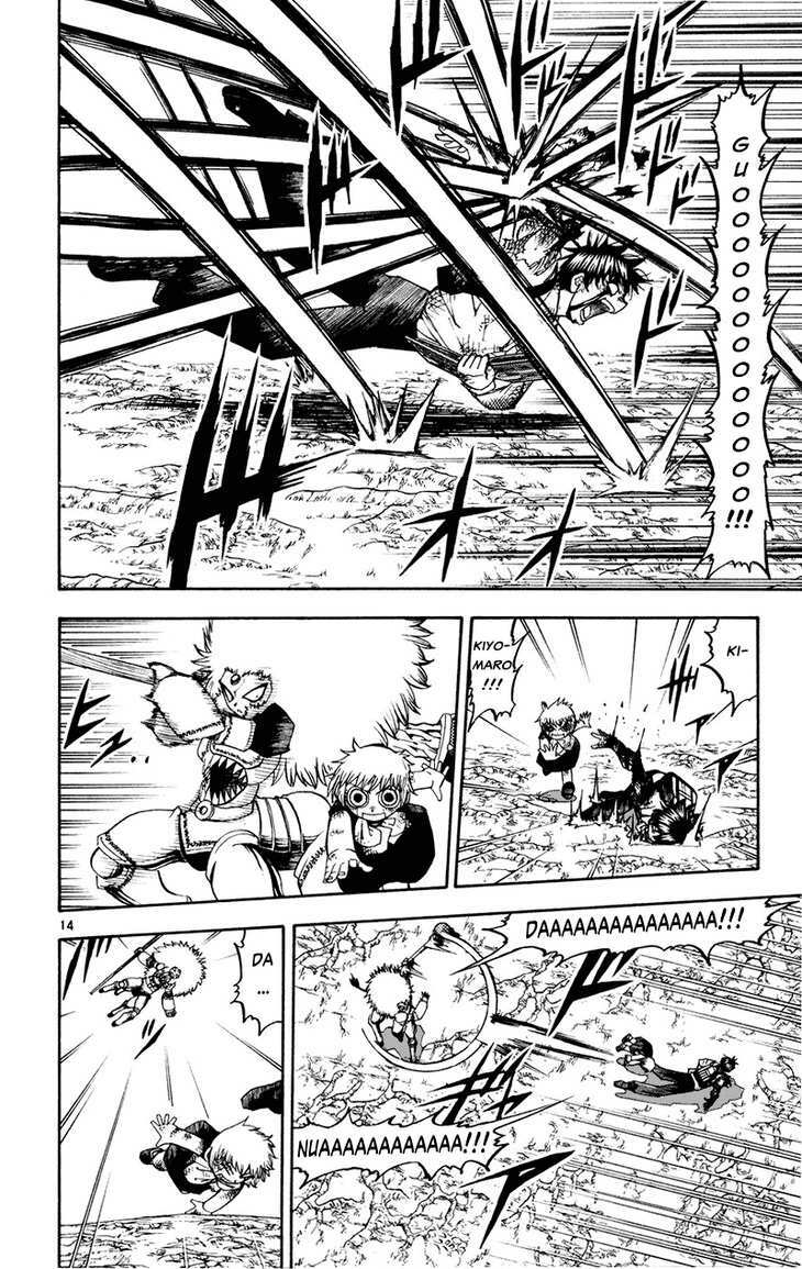 Konjiki No Gash!! Chapter 213 - Trang 2