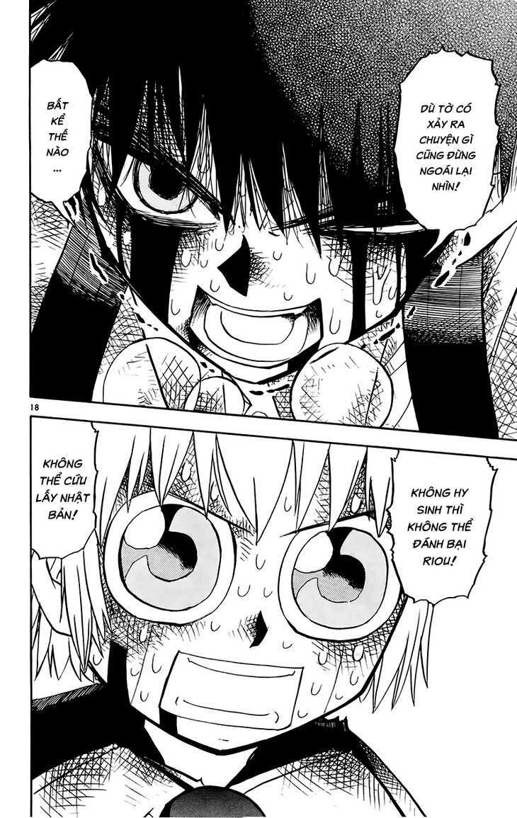 Konjiki No Gash!! Chapter 213 - Trang 2